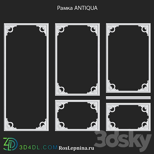 Set of frames ANTIQUA by RosLepnina 3D Models 3DSKY