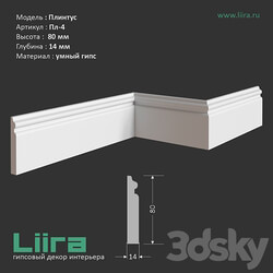 Plinth Pl 4 80 Hx14 Mm 3D Models 3DSKY 