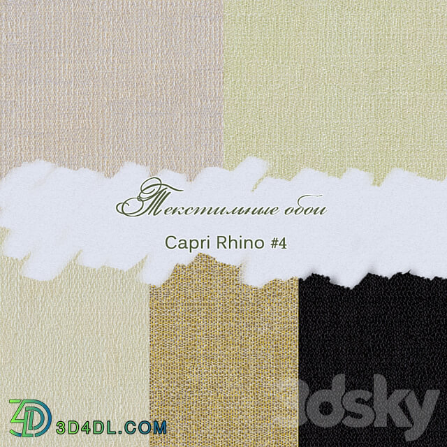Capri Rhino Textile Wallpaper 4 3D Models 3DSKY