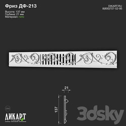 www.dikart.ru Дф 213 137Hx21mm 21.5.2021 3D Models 3DSKY 