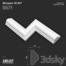М 207 26Hx14mm 21.5.2021 3D Models 3DSKY 