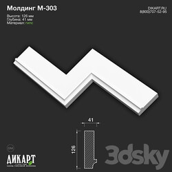 М 303 126Hx41mm 21.5.2021 3D Models 3DSKY 