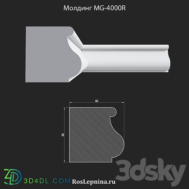 Molding MG 4000R from RosLepnina 3D Models 3DSKY