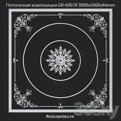 Ceiling composition GR 6001R from RosLepnina 3D Models 3DSKY 