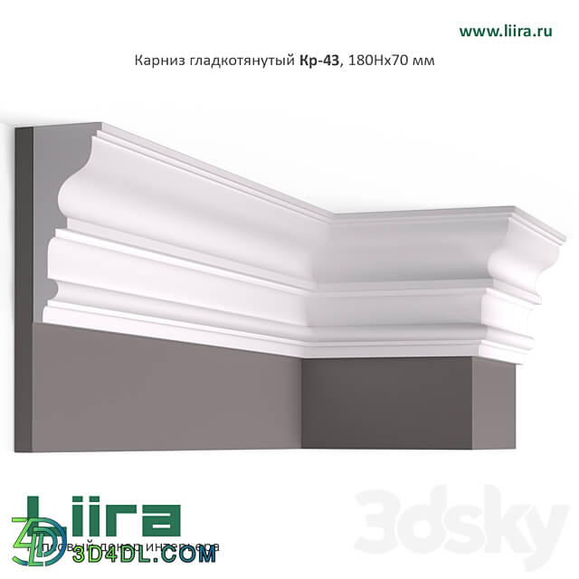 Smooth drawn cornice rod Кр 43 180Нх70 mm 3D Models 3DSKY