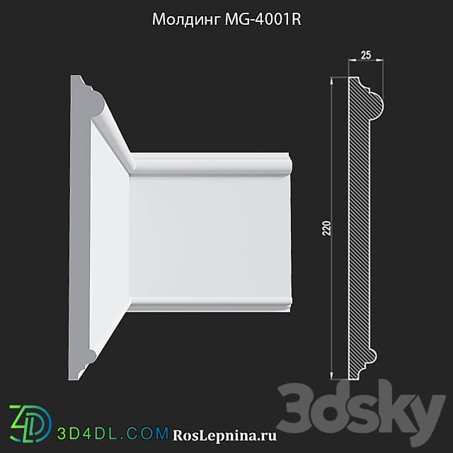 Molding MG 4001R from RosLepnina 3D Models 3DSKY