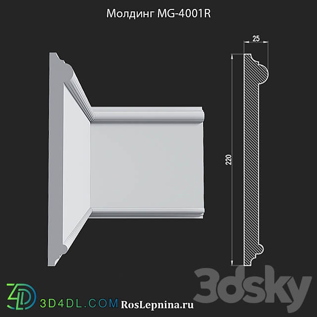 Molding MG 4001R from RosLepnina 3D Models 3DSKY