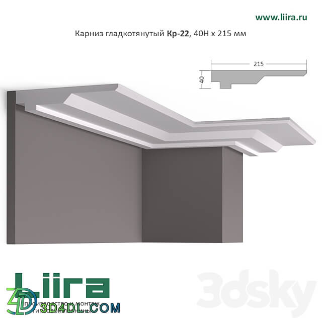 Smooth drawn eaves Kr 22 Kr 23 Kr 24 Kr 25 Kr 26 Kr 52. Set No. 2 3D Models 3DSKY