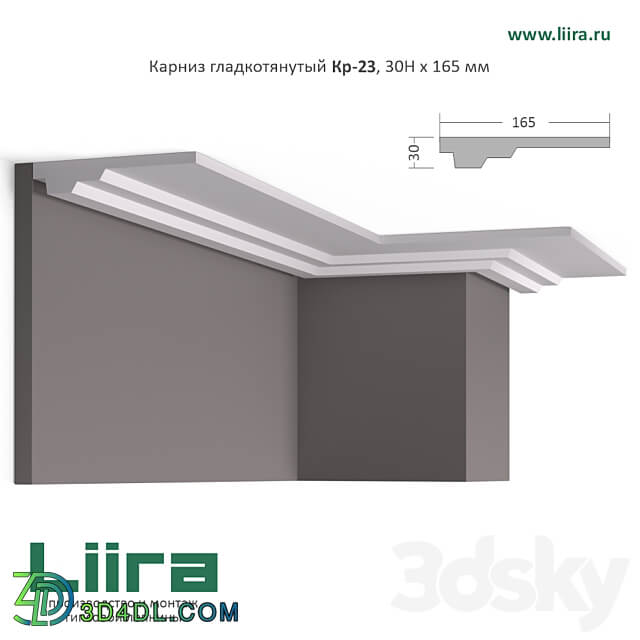 Smooth drawn eaves Kr 22 Kr 23 Kr 24 Kr 25 Kr 26 Kr 52. Set No. 2 3D Models 3DSKY