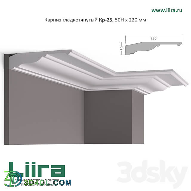 Smooth drawn eaves Kr 22 Kr 23 Kr 24 Kr 25 Kr 26 Kr 52. Set No. 2 3D Models 3DSKY