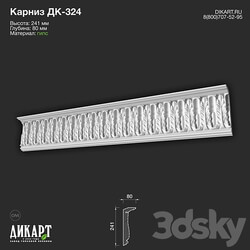 www.dikart.ru Dk 324 241Hx80mm 21.5.2021 3D Models 3DSKY 