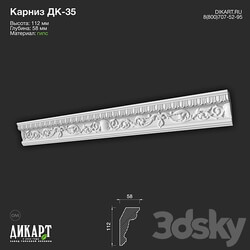 www.dikart.ru DK 35 112Hx58mm 21.5.2021 3D Models 3DSKY 
