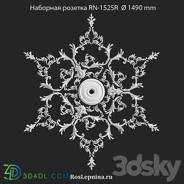 Composite socket RN 1525R from RosLepnina 3D Models 3DSKY