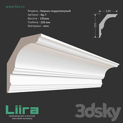 Smooth drawn cornice rod Кр 7 155Нх120 mm 3D Models 3DSKY 