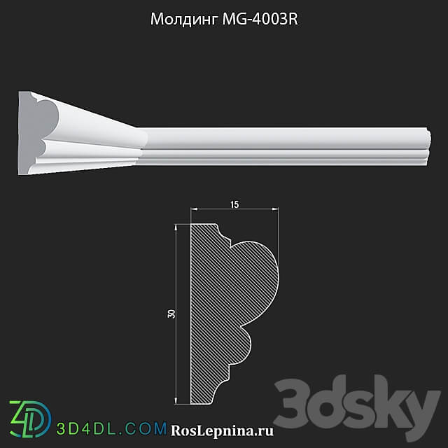 Molding MG 4003R from RosLepnina 3D Models 3DSKY