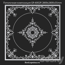 Ceiling composition GR 6002R from RosLepnina 3D Models 3DSKY 