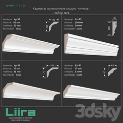 Smooth drawn eaves Kr 35 Kr 36 Kr 29 Kr 42. Set No. 4 3D Models 3DSKY 