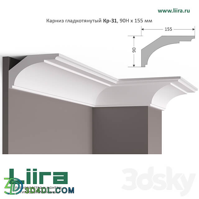 Smooth drawn cornice rod Кр 31 90Нх155 mm 3D Models 3DSKY