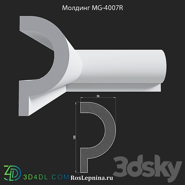 Molding MG 4007R from RosLepnina 3D Models 3DSKY