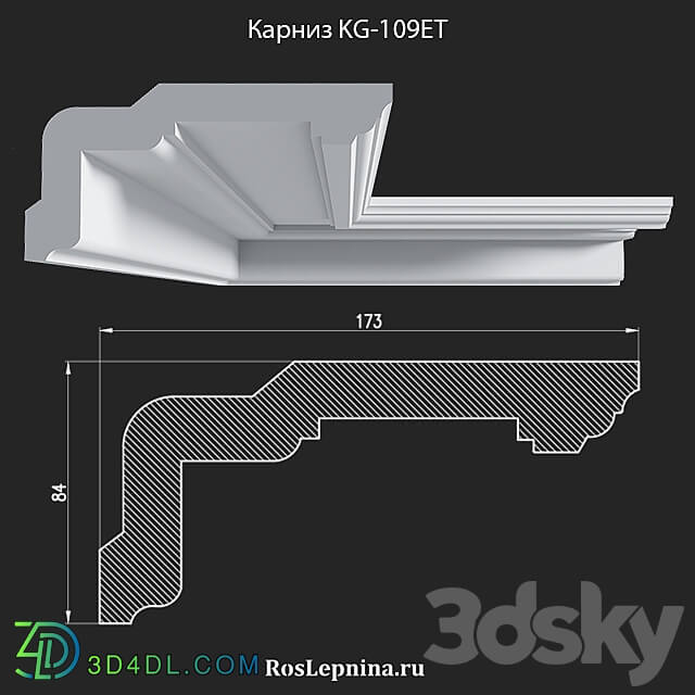 Cornice KG 109ET from RosLepnina 3D Models 3DSKY