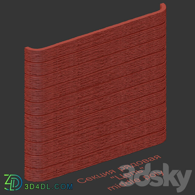 Ordinary section of the Craft Fence CHAIN Fence 3D Models 3DSKY