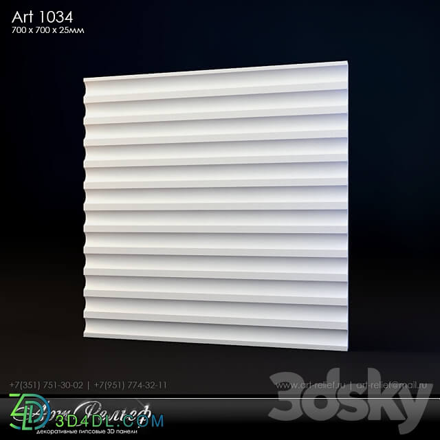 Gypsum 3d panel Art 1034 from ArtRelief 3D Models 3DSKY