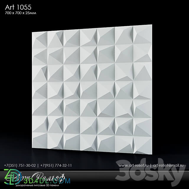 Gypsum 3d panel Art 1055 from ArtRelief 3D Models 3DSKY