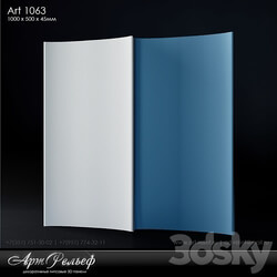 Gypsum 3d panel Art 1063 from ArtRelief 3D Models 3DSKY 
