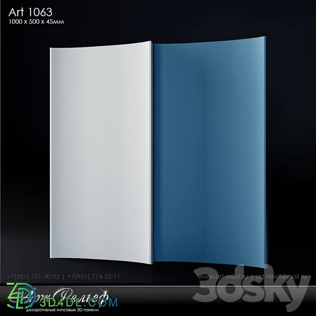 Gypsum 3d panel Art 1063 from ArtRelief 3D Models 3DSKY