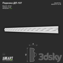 www.dikart.ru DP 107 18Hx8mm 21.5.2021 3D Models 3DSKY 