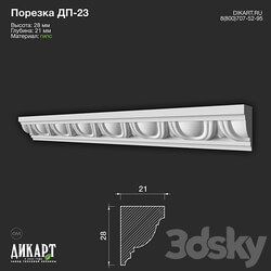 www.dikart.ru DP 23 28Hx21mm 21.5.2021 3D Models 3DSKY 