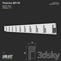 www.dikart.ru DP 56 38Hx19mm 21.5.2021 3D Models 3DSKY 