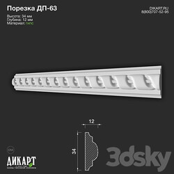 www.dikart.ru DP 63 34Hx12mm 21.5.2021 3D Models 3DSKY 