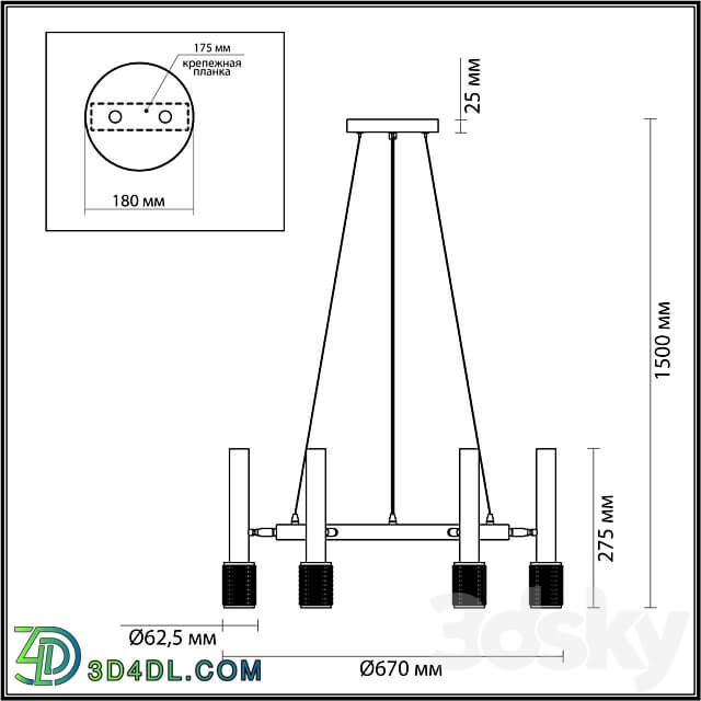 ODEON LIGHT 4240 6 GOTA Pendant light 3D Models 3DSKY