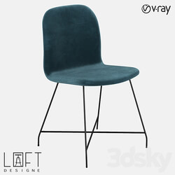 Chair LoftDesigne 2472 model 3D Models 3DSKY 