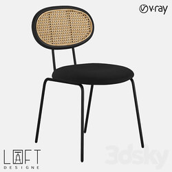 Chair LoftDesigne 3512 model 3D Models 3DSKY 