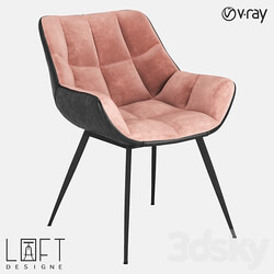 Chair LoftDesigne 30483 model 3D Models 3DSKY 