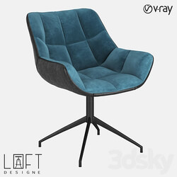 Chair LoftDesigne 30484 model 3D Models 3DSKY 