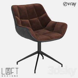 Chair LoftDesigne 30485 model 3D Models 3DSKY 