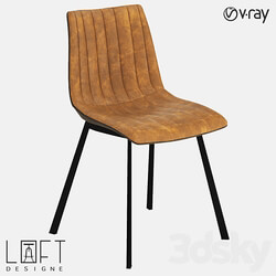 Chair LoftDesigne 30506 model 3D Models 3DSKY 