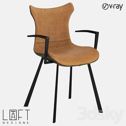 Chair LoftDesigne 30507 model 3D Models 3DSKY 