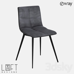 Chair LoftDesigne 30488 model 3D Models 3DSKY 