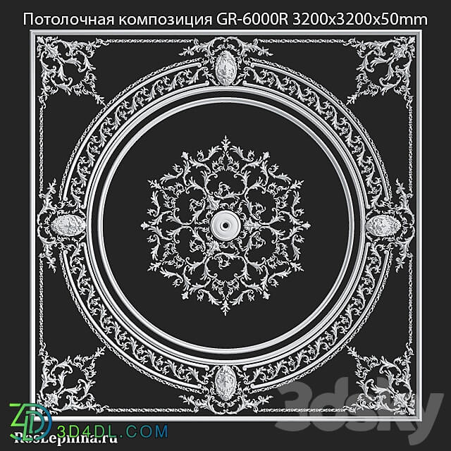 Ceiling composition GR 6000R from RosLepnina 3D Models 3DSKY