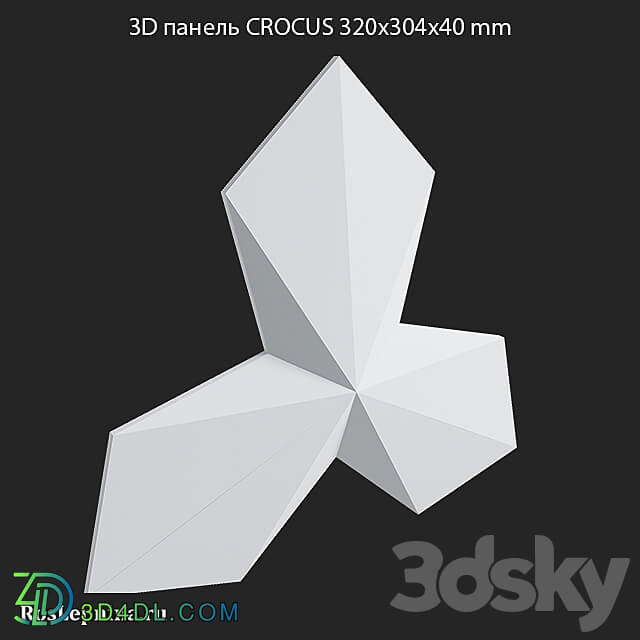 3D panel CROCUS by RosLepnina 3D Models 3DSKY