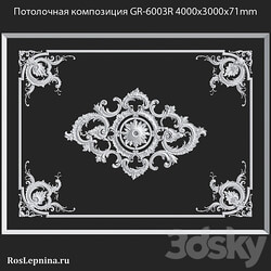 Ceiling composition GR 6003R from RosLepnina 3D Models 3DSKY 