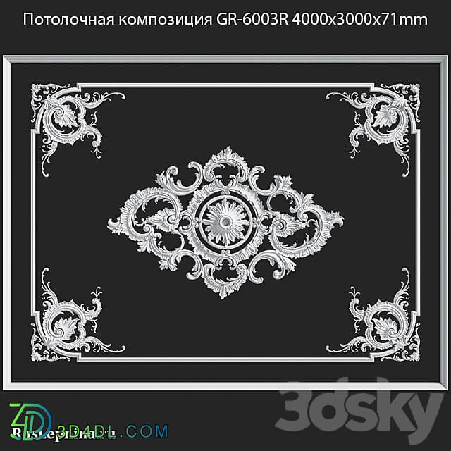 Ceiling composition GR 6003R from RosLepnina 3D Models 3DSKY