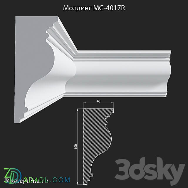 Molding MG 4017R from RosLepnina 3D Models 3DSKY