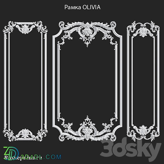 OLIVIA frame set by RosLepnina 3D Models 3DSKY