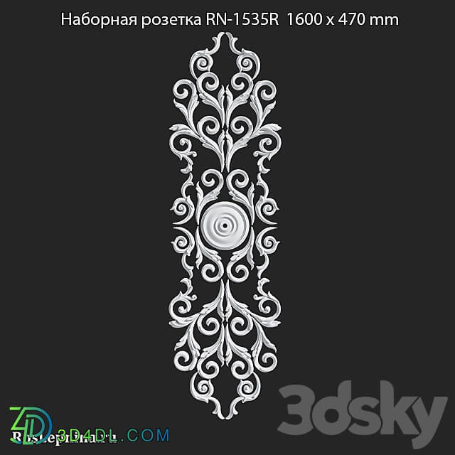 Composite socket RN 1535R from RosLepnina 3D Models 3DSKY