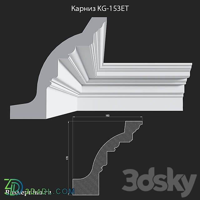 Cornice KG 153ET from RosLepnina 3D Models 3DSKY